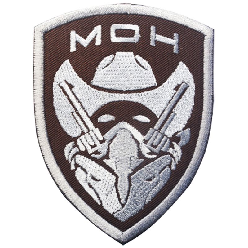 Patch