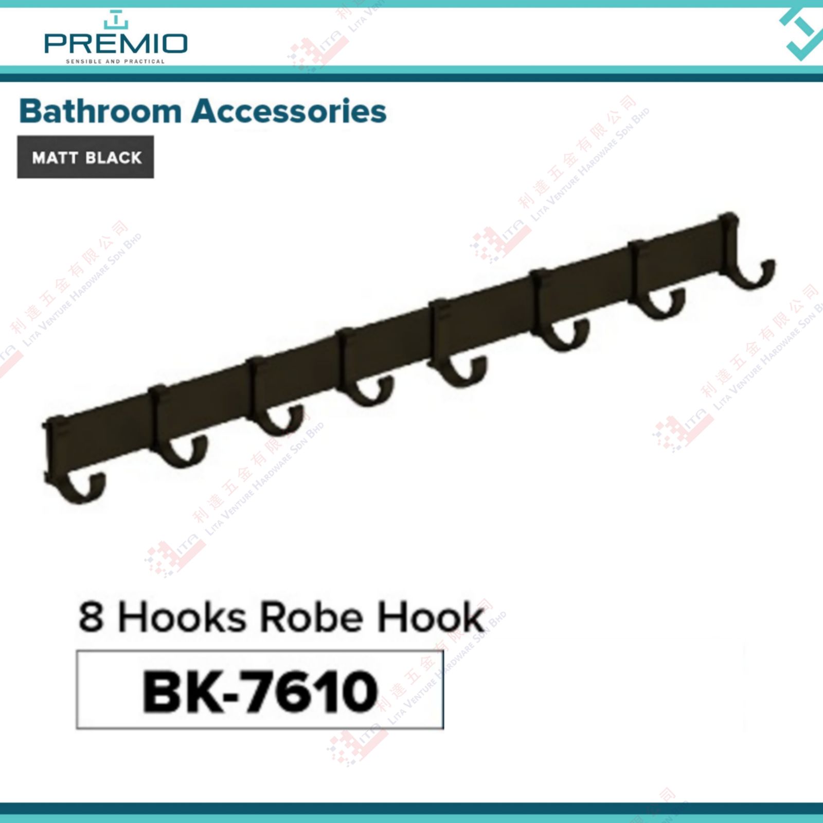 PREMIO BRAND 8 HOOKS ROBE HOOK - BK7610