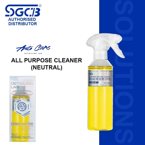 SGCB All Purpose Cleaner 500ml  (Neutral)  (  SGFB018)