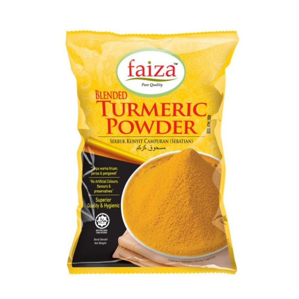 Faiza Turmeric Powder