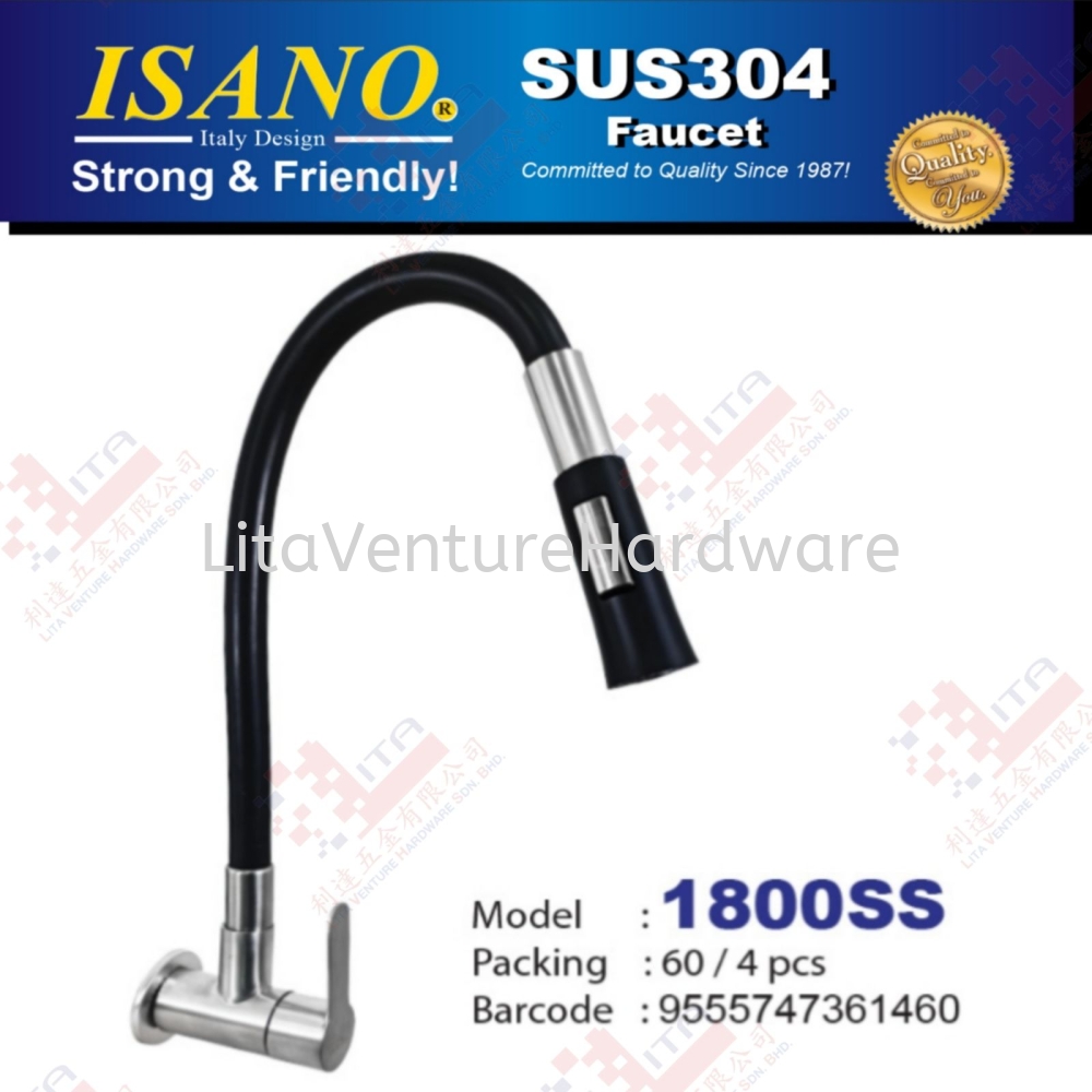ISANO BRAND SUS304 FAUCET - 1800SS