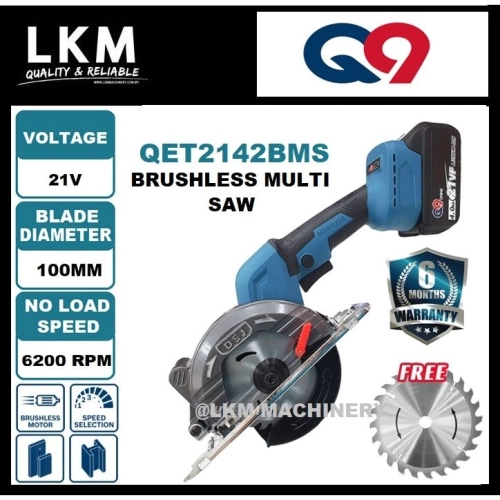 Q9 21V Brushless Cordless 4" Multi Saw | Mini Circular Saw | Wood & Marble Cutter | Mesin Potong Kayu | QNINE QET2142BMS