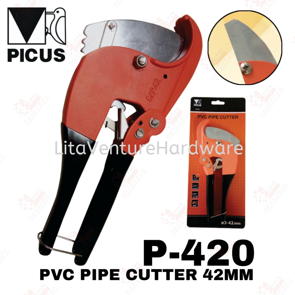 PICUS BRAND PVC PIPE CUTTER 42MM - P420