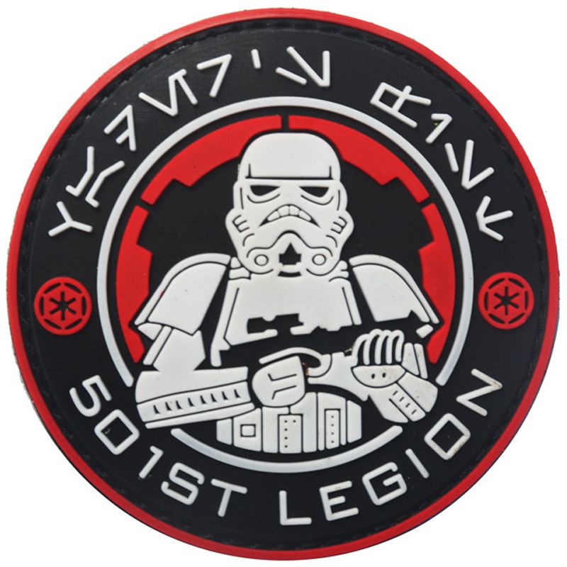 Patch