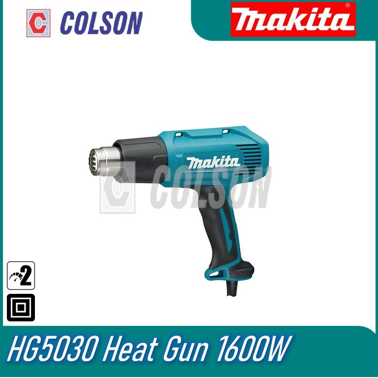 MAKITA HG5030 Heat Gun 1600W