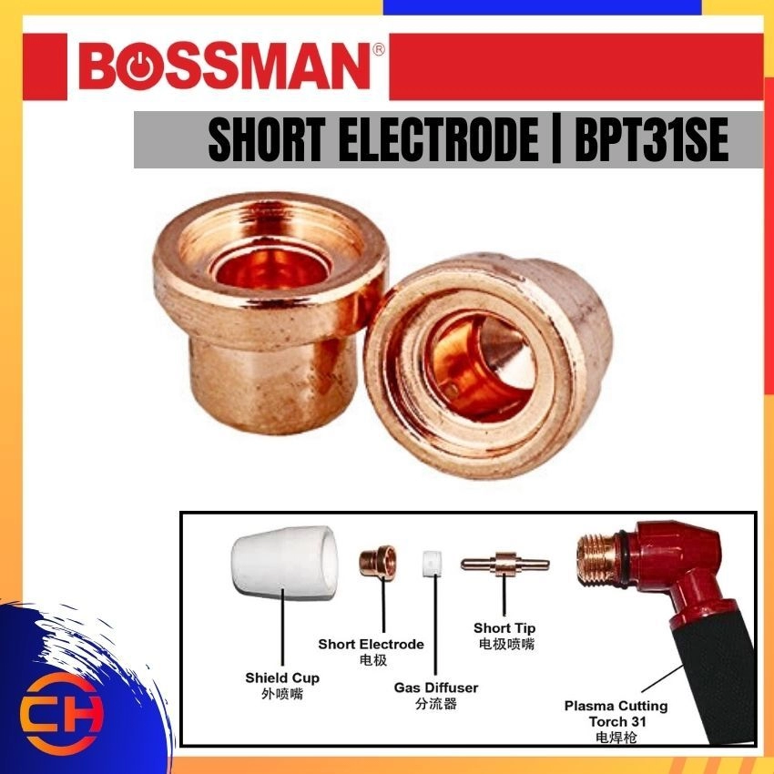 BOSSMAN PLASMA CUTTING TORCH 31 SERIES ACCESSORIES BPT31SE SHORT ELECTRODE 