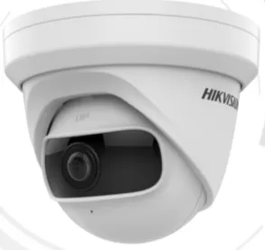 Hikvision 4MP Super Wide Angle Fixed Turret Network Camera