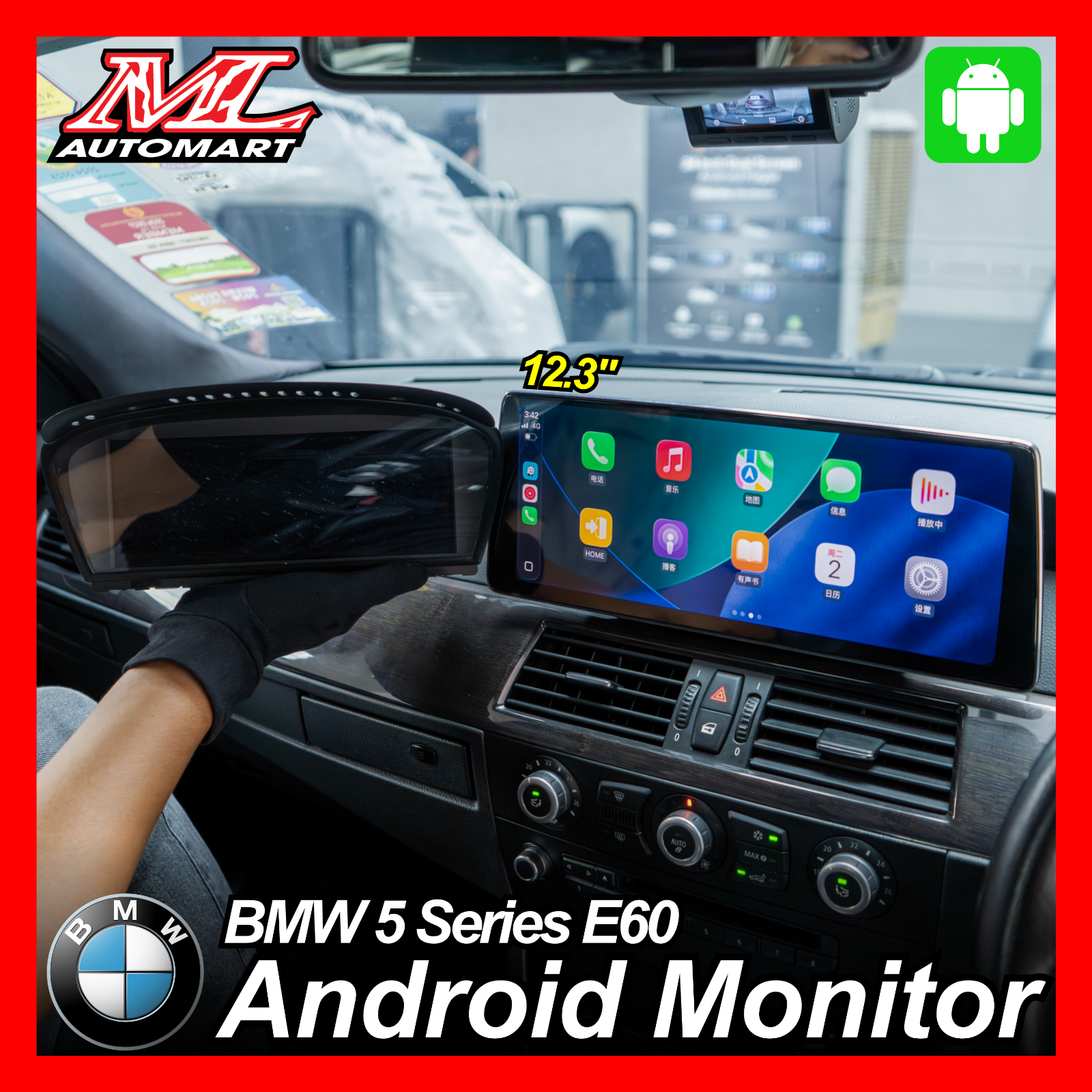 BMW 5 Series E60 Android Monitor (12.3")