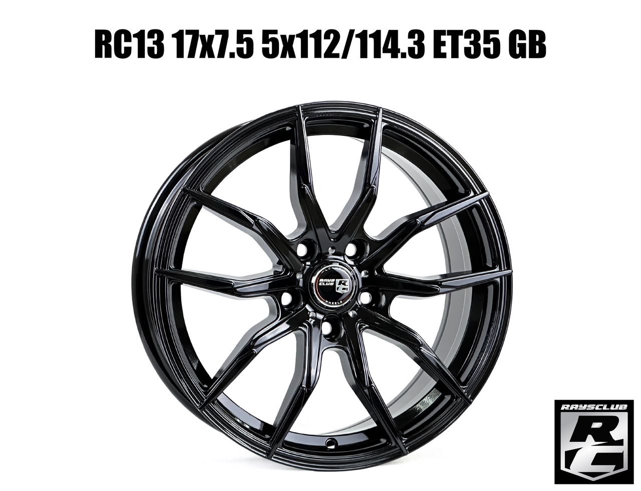RC13 17X7.5 5x112/114.3 ET35 GB