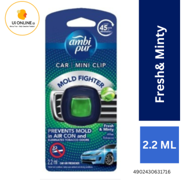 AMBI PUR CAR MINI CLIP AFTER TOBACCO AIR FRESHENER 2.2ML (Fresh & Minty)