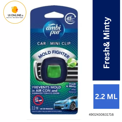 AMBI PUR CAR MINI CLIP AFTER TOBACCO AIR FRESHENER 2.2ML (Fresh & Minty)