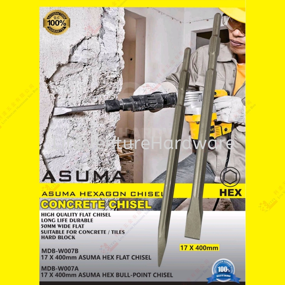 ASUMA BRAND CONCRETE CHISEL - MDBW007B MDBW007A