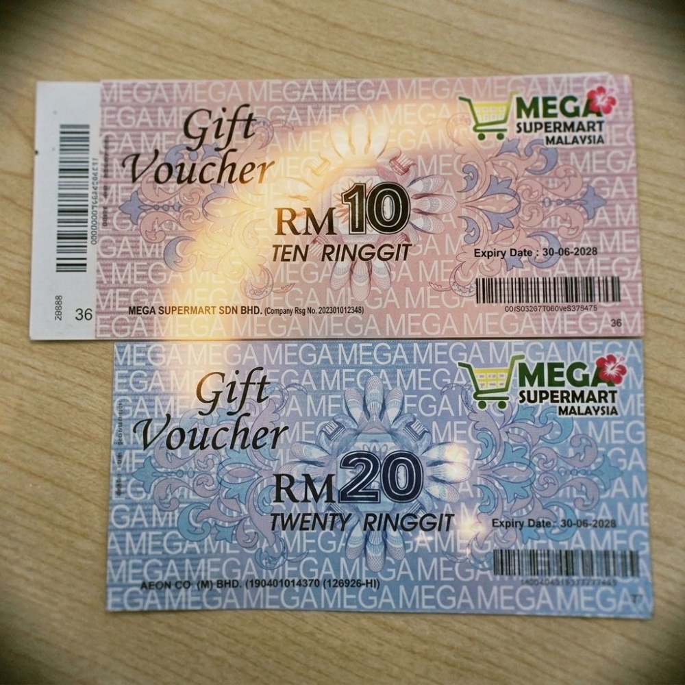 Voucher