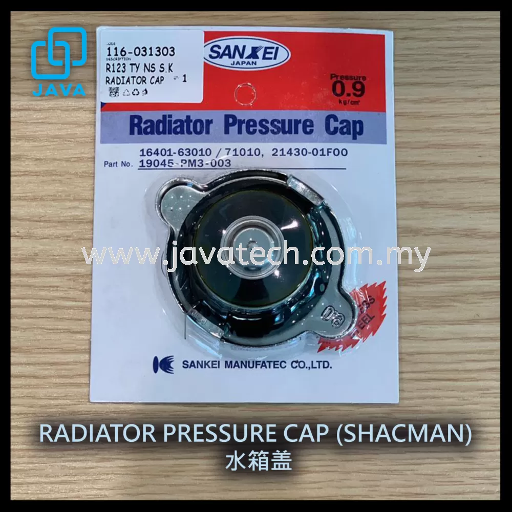 RADIATOR PRESSURE CAP (SHACMAN)