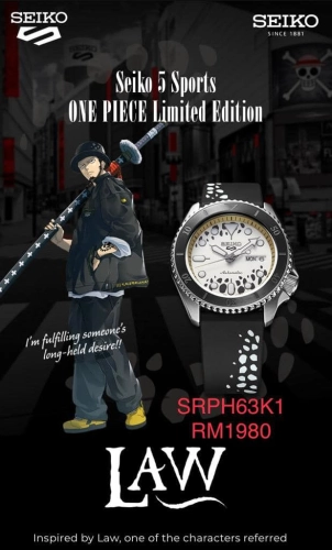 Seiko Sports One Piece Limited Edition-LAW