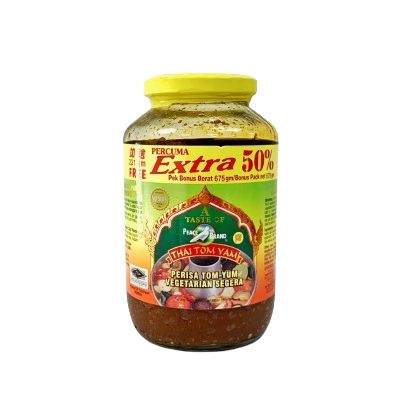 Peace Brand Vegetarian Tom Yam Paste - Extra 50% 454g