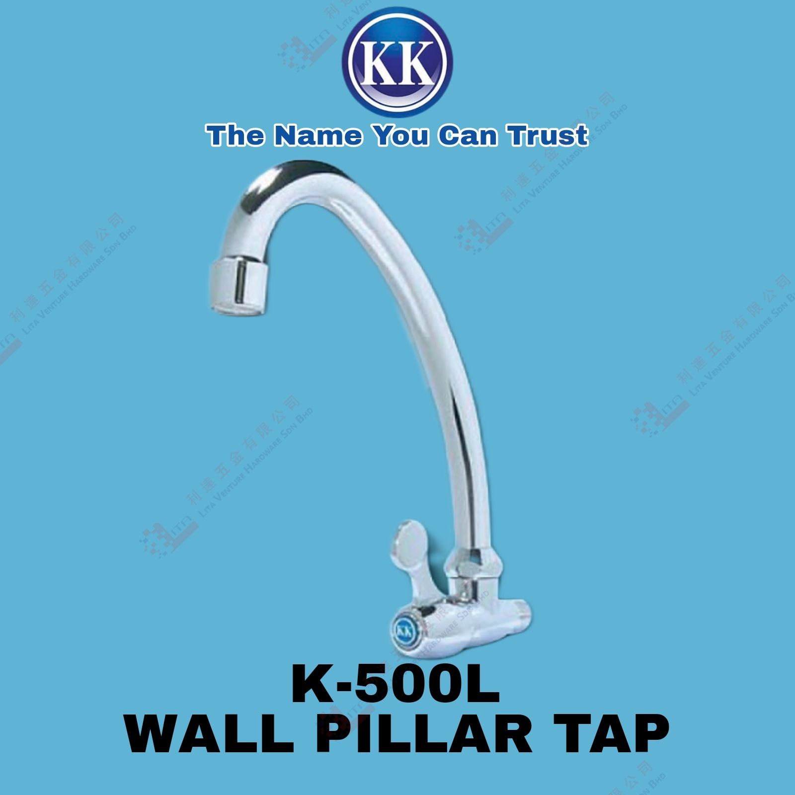 KK BRAND WALL PILLAR TAP - K500L