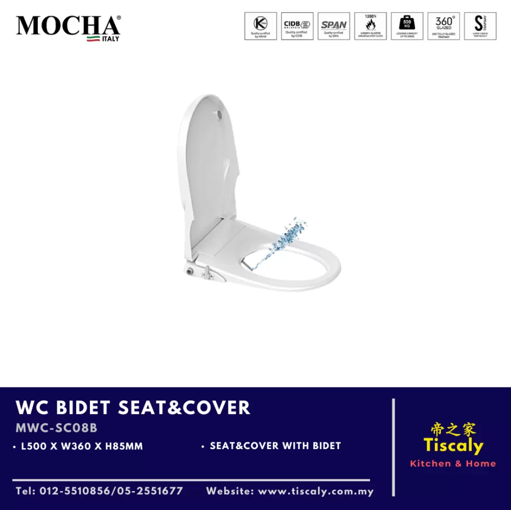 MOCHA WC SEAT COVER MWC-SC08B