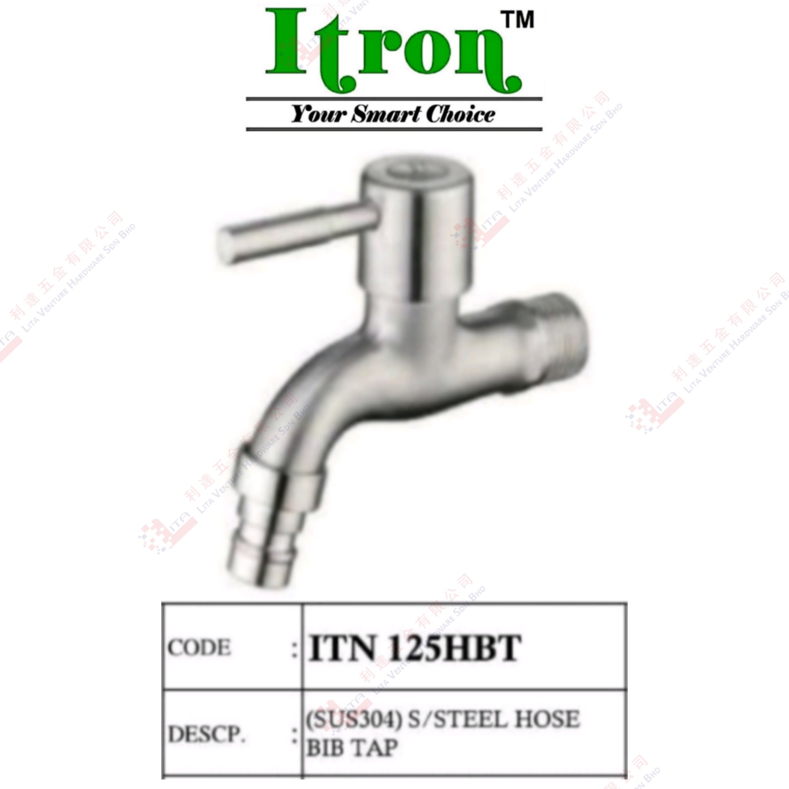 ITRON BRAND S.STEEL HOSE BIB TAP - ITN125BHBT