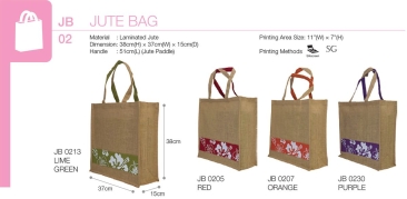 Jute Bag JB02