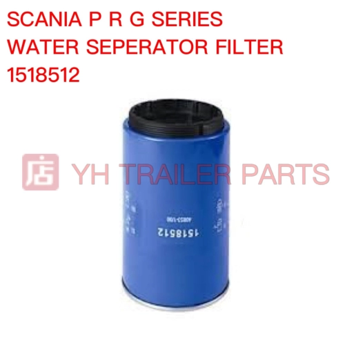 WATER SEPARATOR FILTER