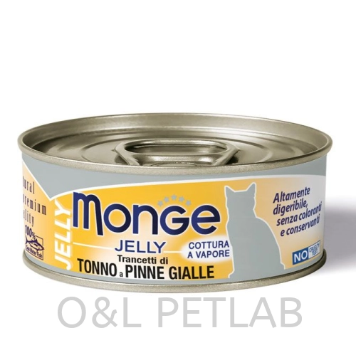 Monge Jelly Adult Cat Yellowfin Tuna Flakes 80g