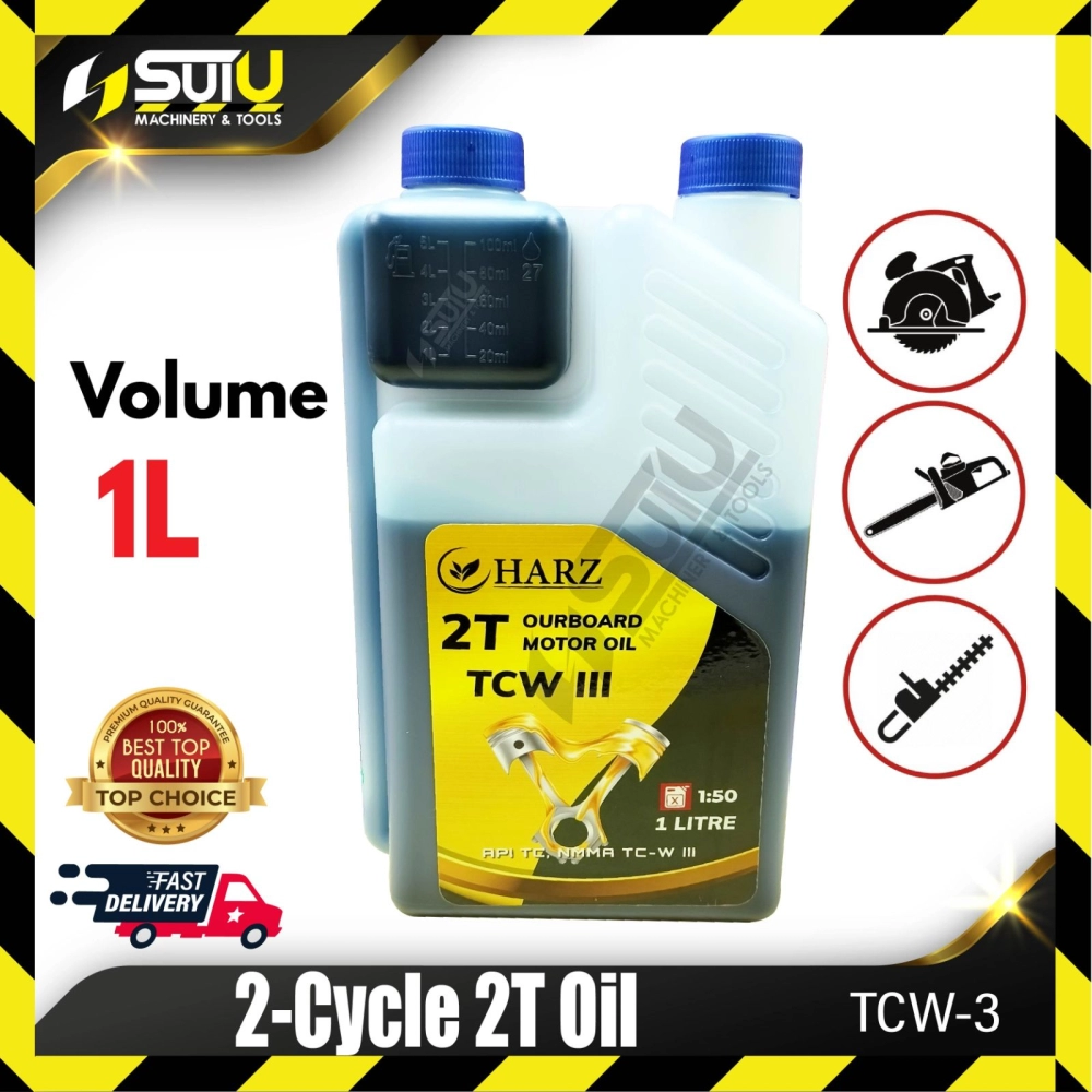 TCW-3 / TCW-III / TCW3 / TC-W3 1L 2 Cycle 2T Oil