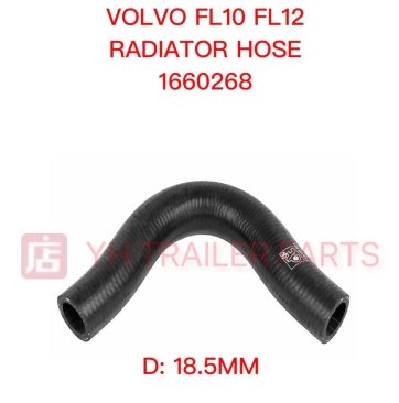 RADIATOR HOSE