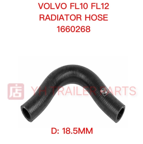 RADIATOR HOSE 