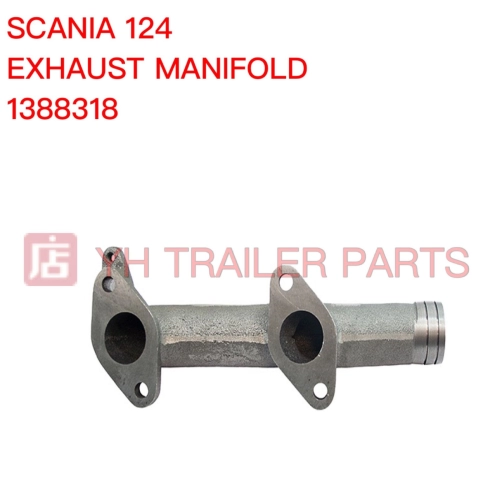 EXHAUST MANIFOLD FRONT & REAR