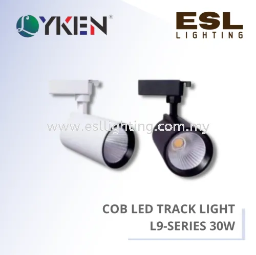 COB LED TRACK LIGHT L9-SERIES - L9-30W