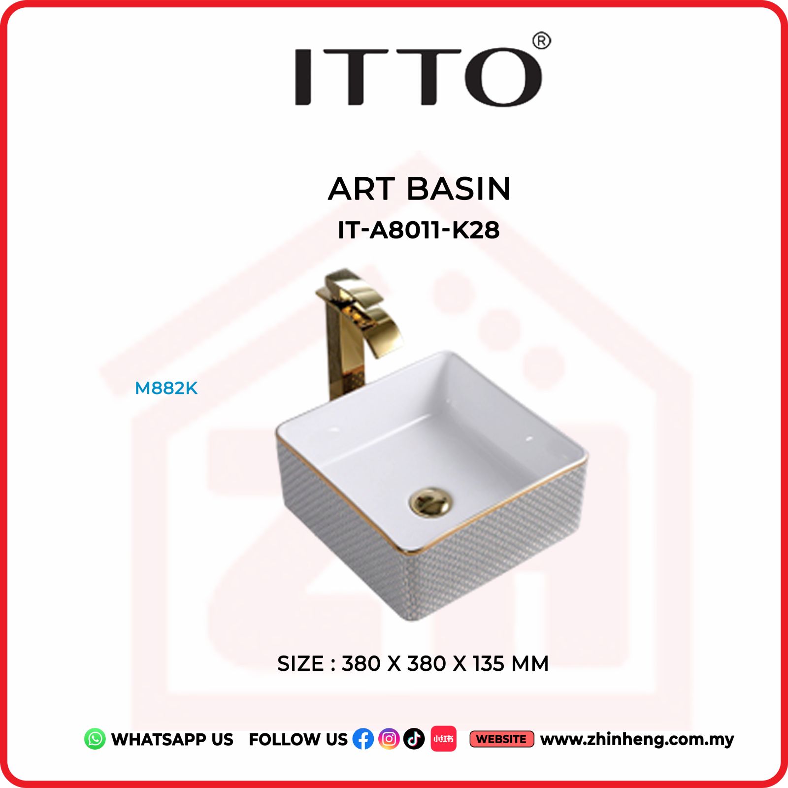 ITTO ART BASIN IT-A8011-K28
