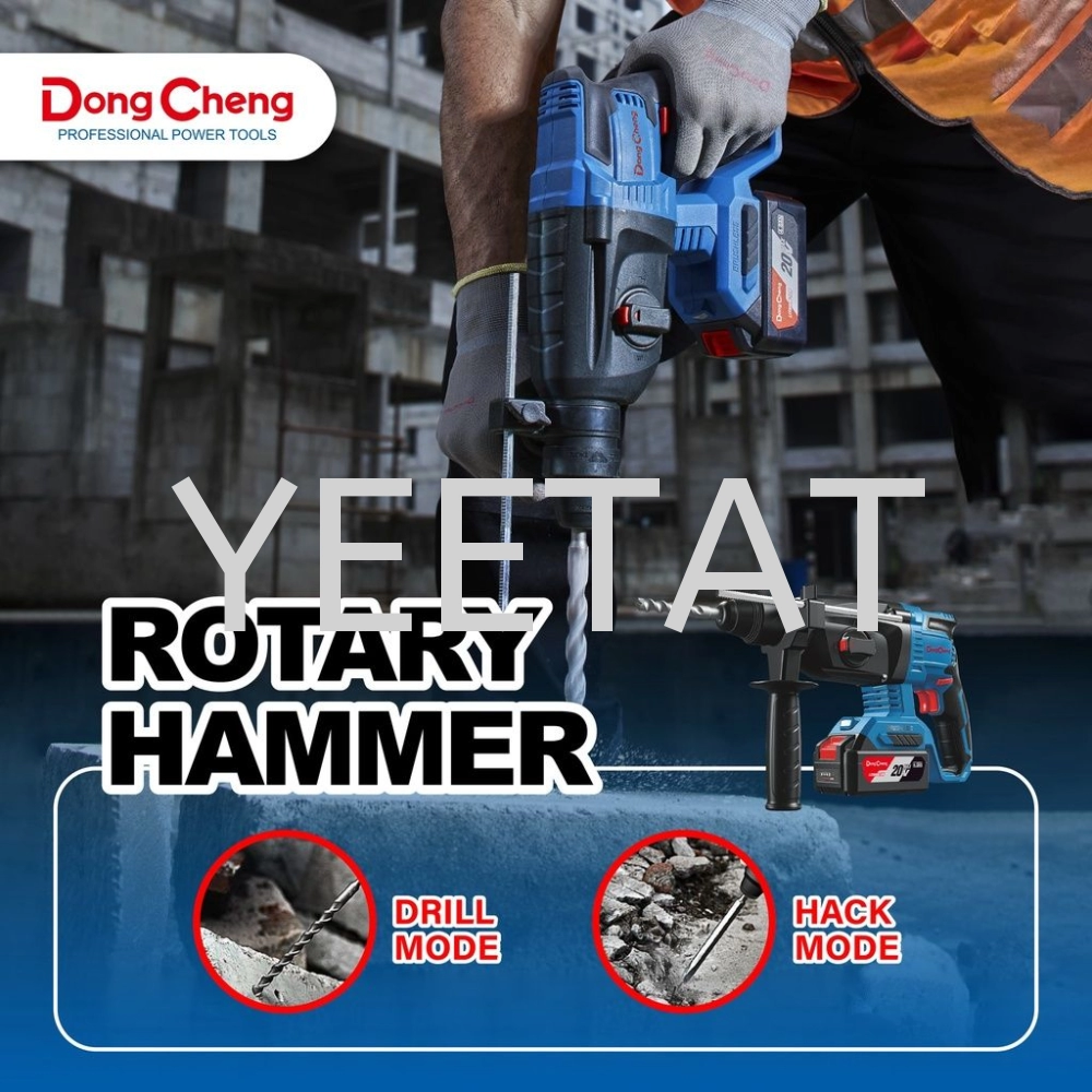 [ DONGCHENG ] Combo XB - DCZC04-24 Cordless Brushless Rotary Hammer + DCPB488 Cordless Brushless Impact Wrench