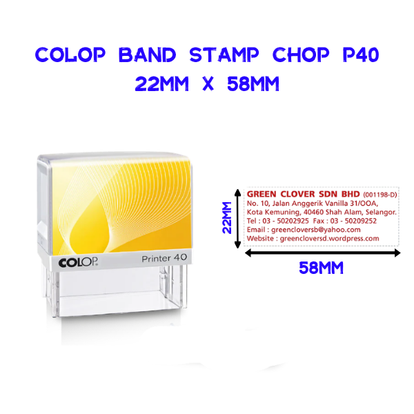 Colop Brand Stamp Chop P40 - 22MM x 58MM