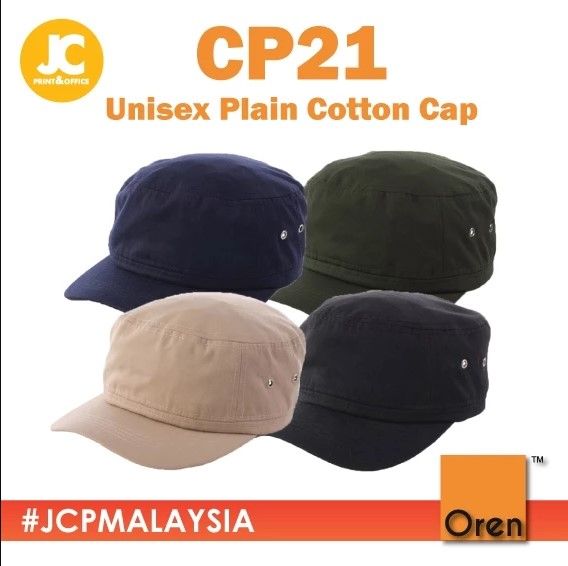 OREN SPORT Army Askar Unisex Plain Cotton Cap - 4 colors CP21