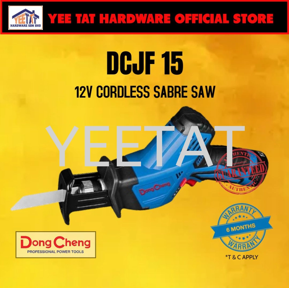 [ DONGCHENG ] DCJF15 Cordless 12V Sabre Saw