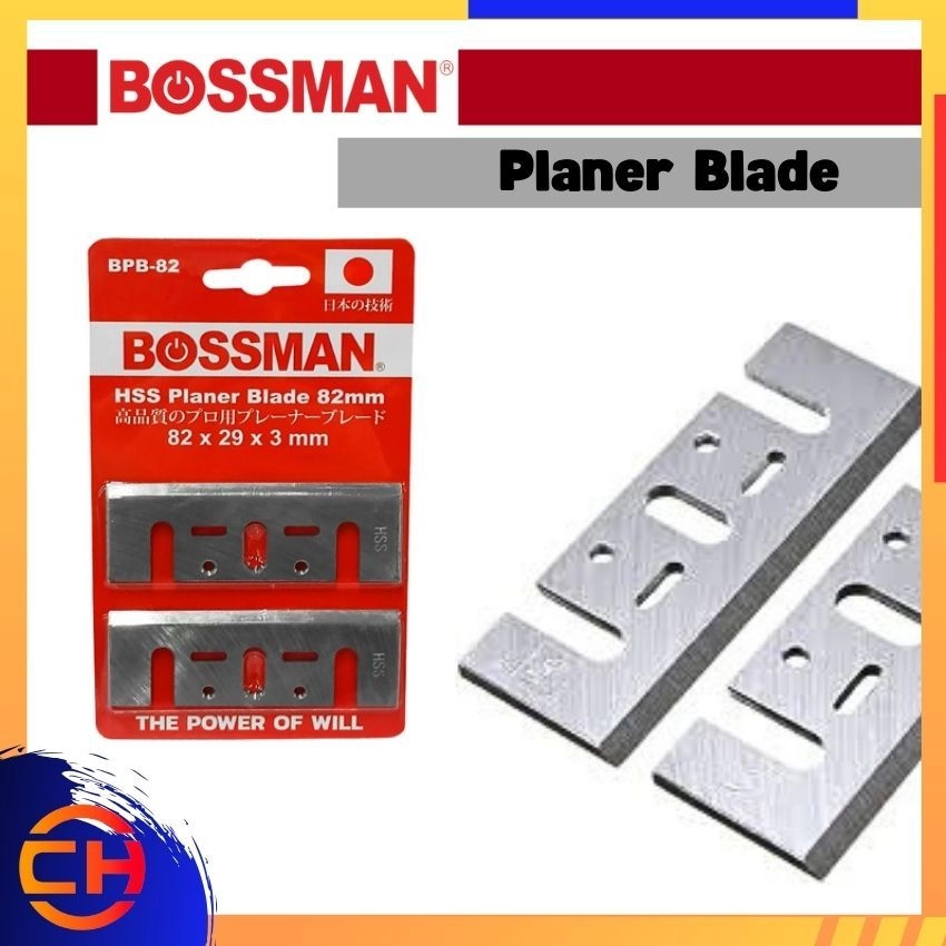 BOSSMAN INDUSTRIAL TOOLS BPB82 PLANER BLADE 