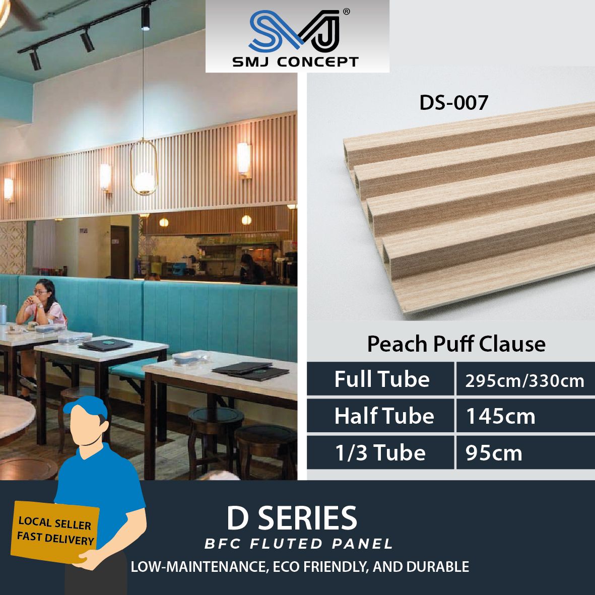 Interlock Fluted Panel D Series | PEACHPUFF CLAUSE | DS007