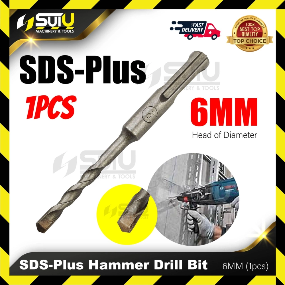 1PCS 6MM x 110MM SDS-Plus Hammer Drill Bit
