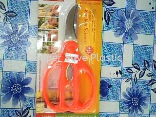 K022 ZHAO SHENG KITCHEN SCISSORS