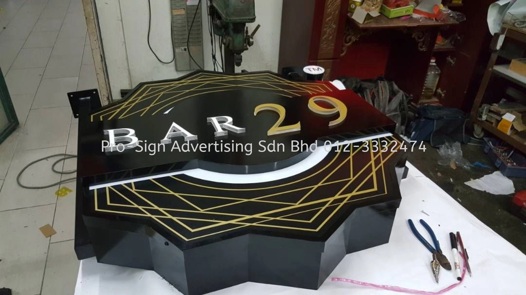 3D EMBOSSED ACRYLIC LIGHTBOX 