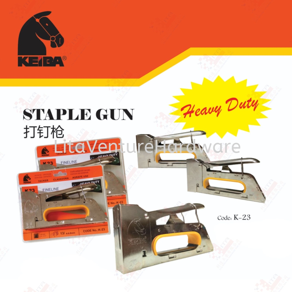 KEIBA BRAND STAPLE GUN - K23