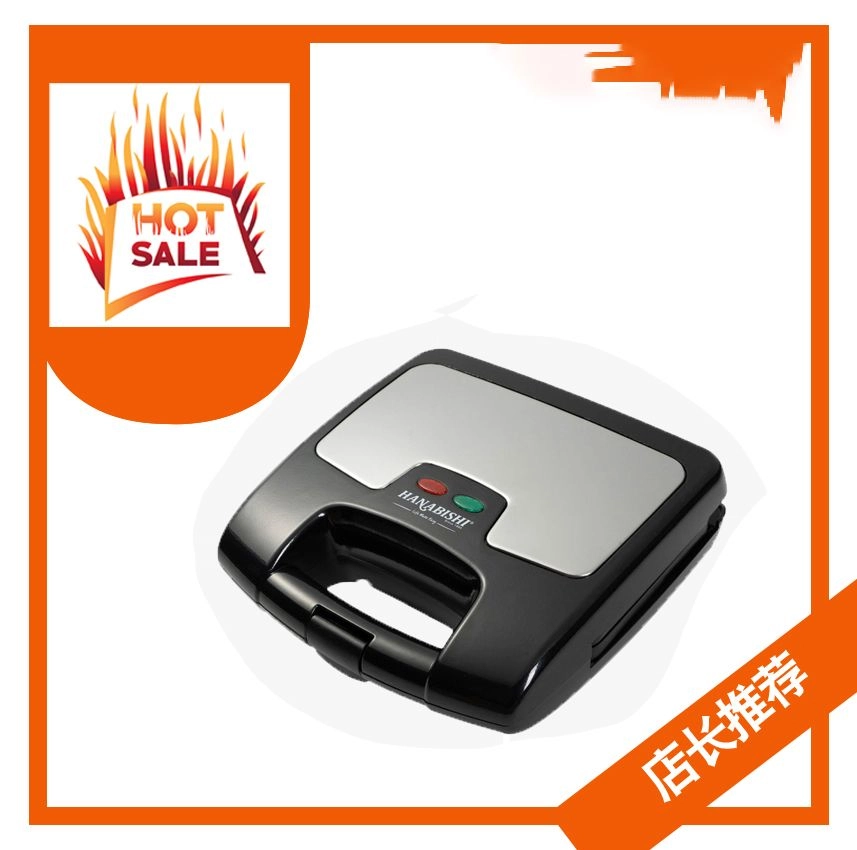 Induction Cooker, Oven, Toaster & Air Fryer