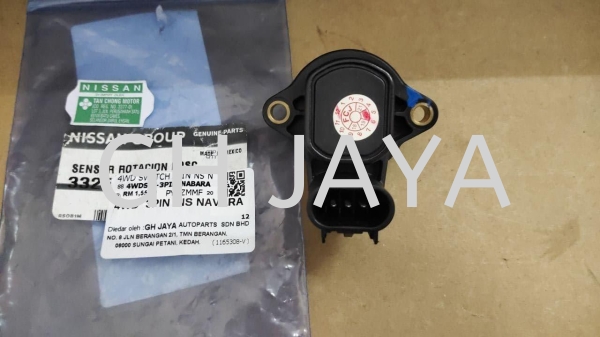 4WD GEAR SWITCH NISSAN NAVARA 3PIN NISSAN PARTS Kedah, Sungai Petani, Malaysia Supplier, Suppliers, Supply, Supplies | GH Jaya Autoparts Sdn Bhd