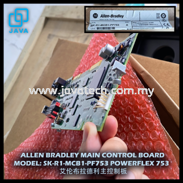 ALLEN BRADLEY SK-R1-MCB1-PF753 POWERFLEX 753 MAIN CONTROL BOARD