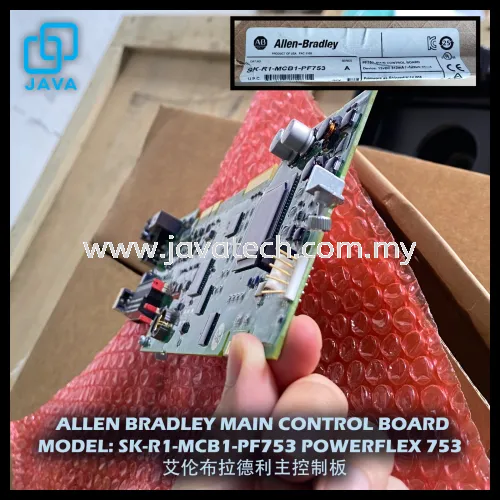 ALLEN BRADLEY SK-R1-MCB1-PF753 POWERFLEX 753 MAIN CONTROL BOARD 