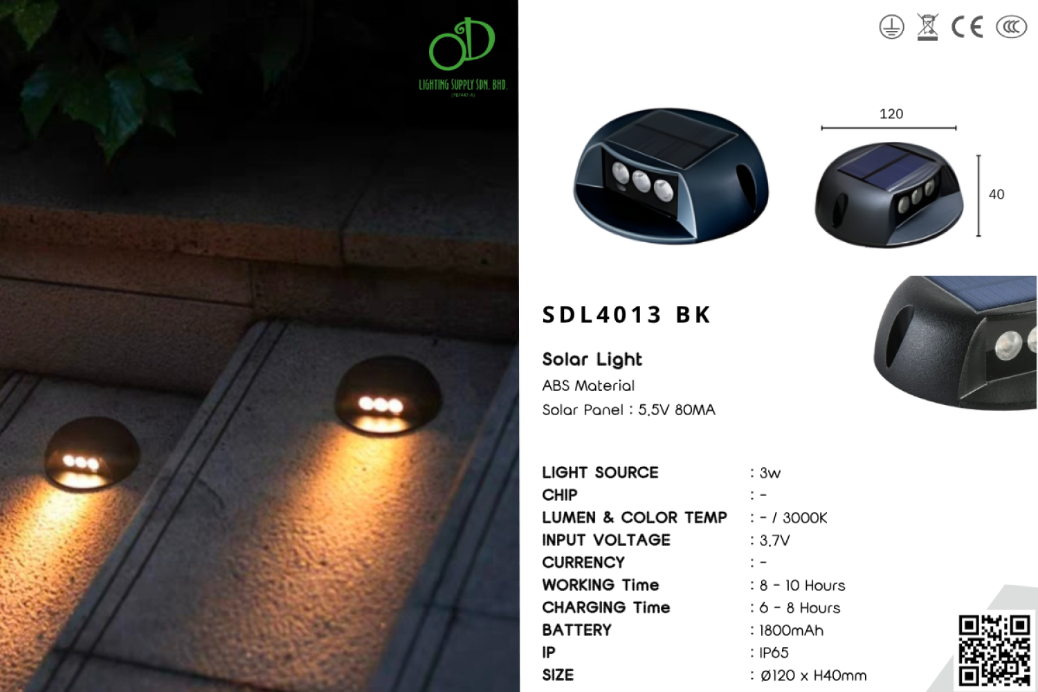Outdoor Solar Step Light (SDL4013 BK)