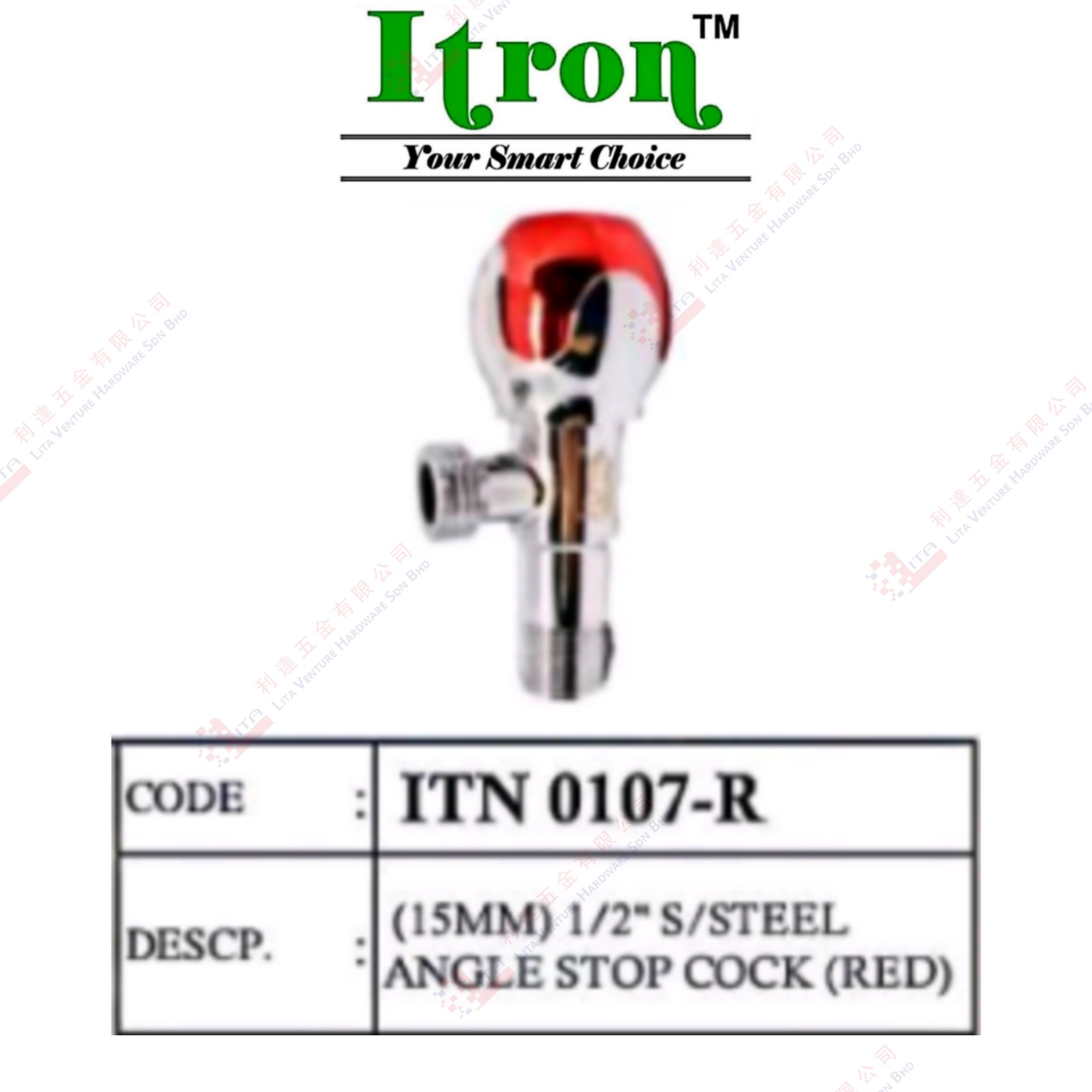ITRON BRAND S.STEEL ANGLE STOP COCK - ITN0107R