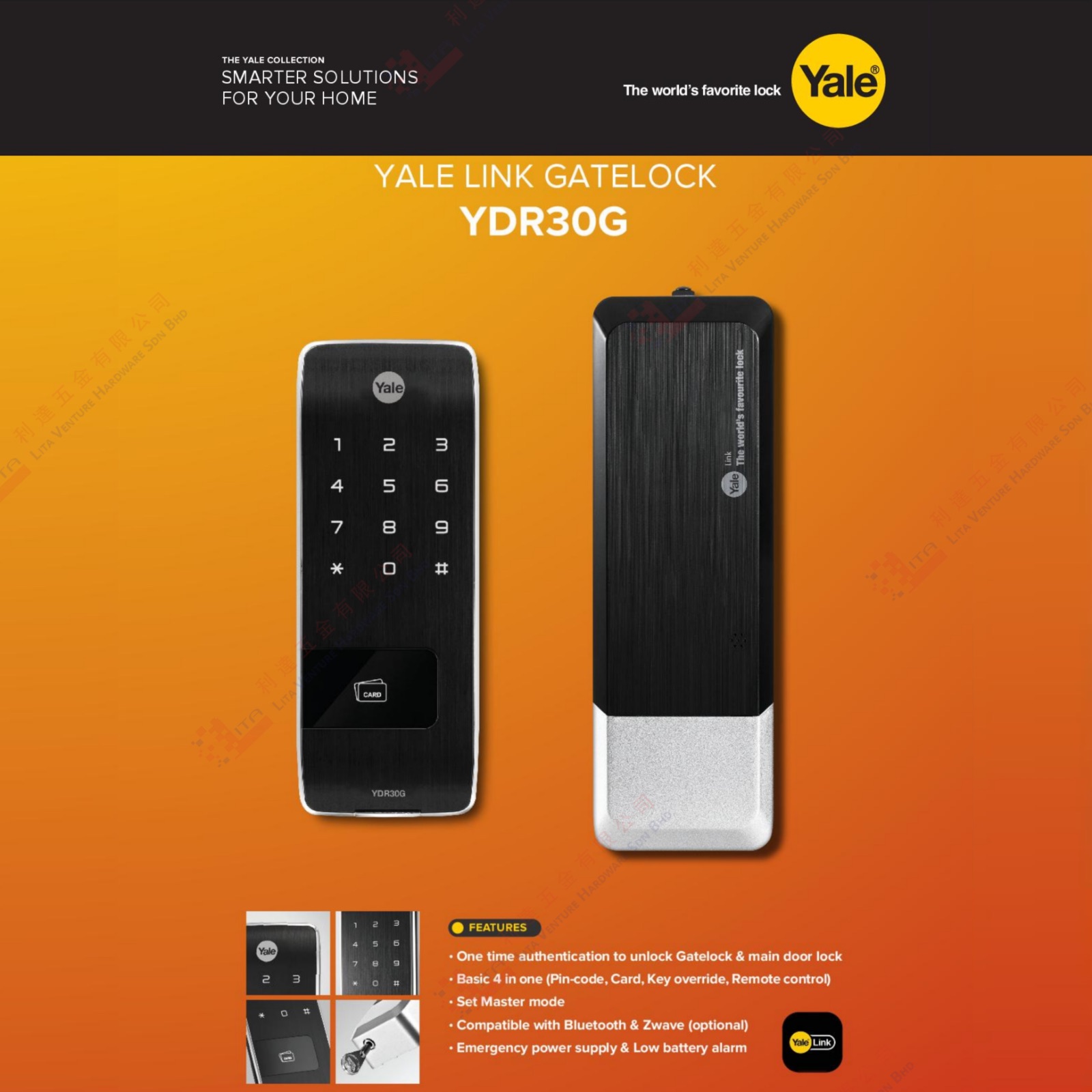 YALE BRAND YALE LINK GATE LOCK - YDR30G