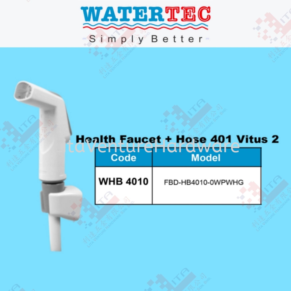 WATERTEC BRAND HEALTH FAUCET + HOSE 401 VITUS 2 - WHB4010